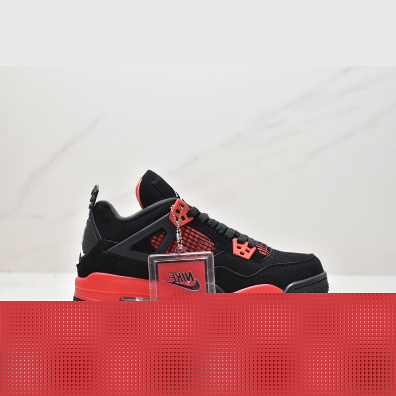 Nike Jordan
